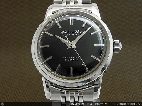 JA-0930| シチズン エース パラウォーター 21石 ブラックミラー