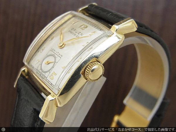 グリュエン プレシジョン ベリシン 上品なスクエアケース ボーイズ