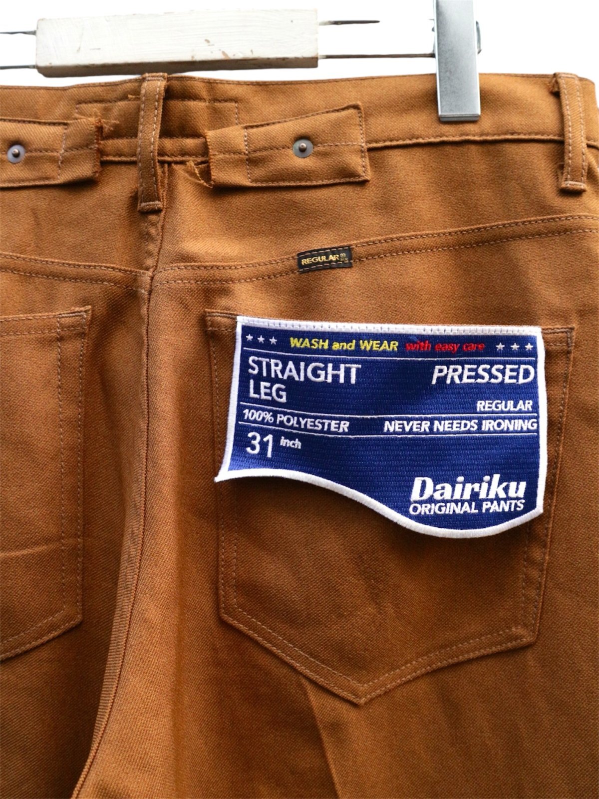 DAIRIKUの通販と買取。古着屋ANTON。