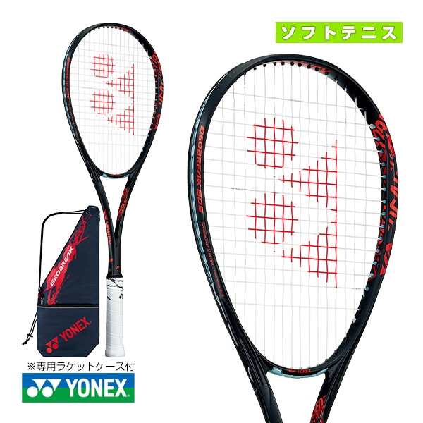 ヨネックス ソフトテニスラケット] ジオブレイク80S／GEOBREAK 80S