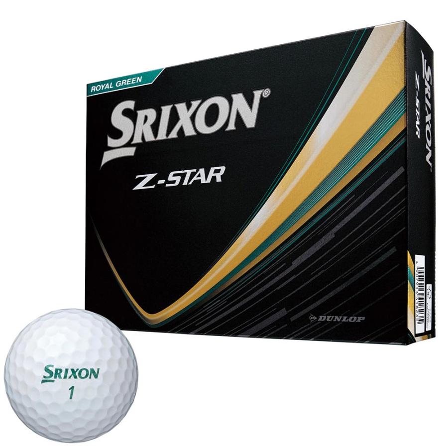 ダンロップ SRIXON スリクソン Z-STAR ゼットスター ゴルフボール 1