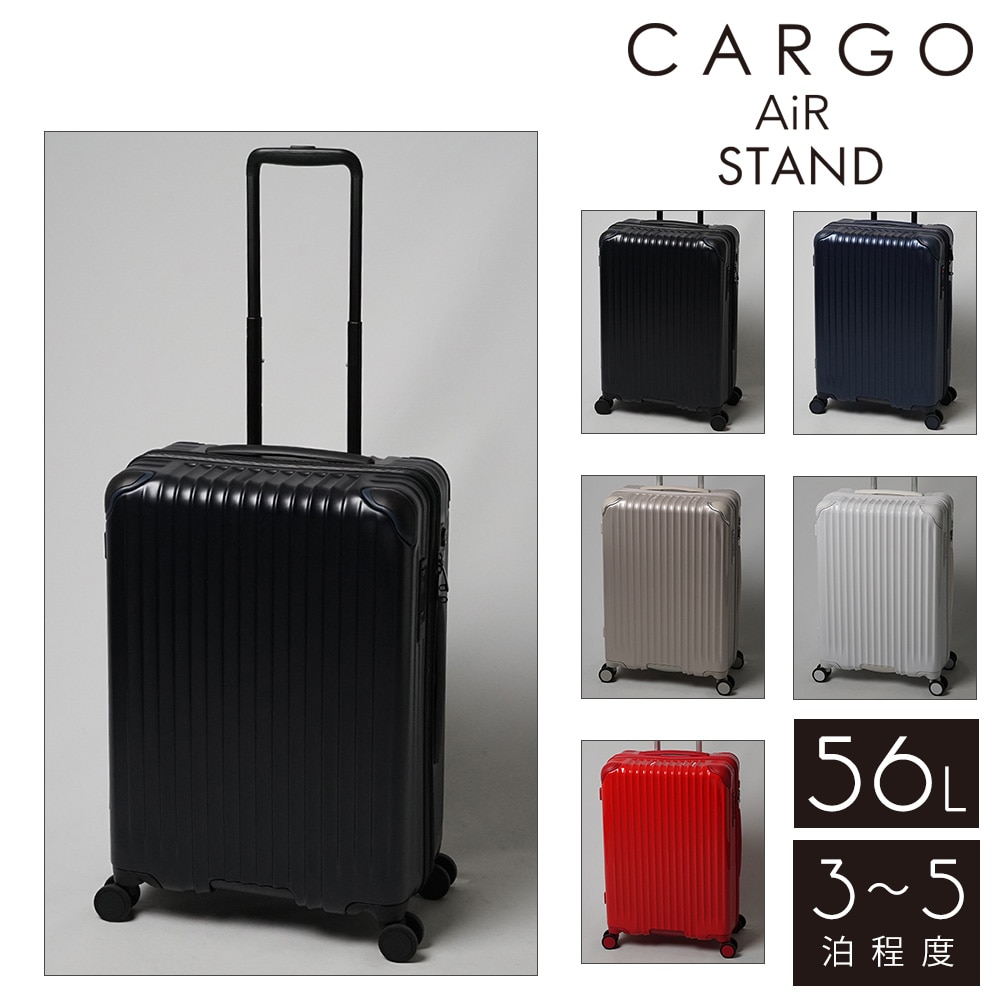 メーカー直送】 カーゴ CARGO スーツケース ハード 56L cat635st 1
