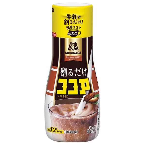 森永製菓 割るだけココア 240g×24本入: 飲料 食品専門店 味園サポート