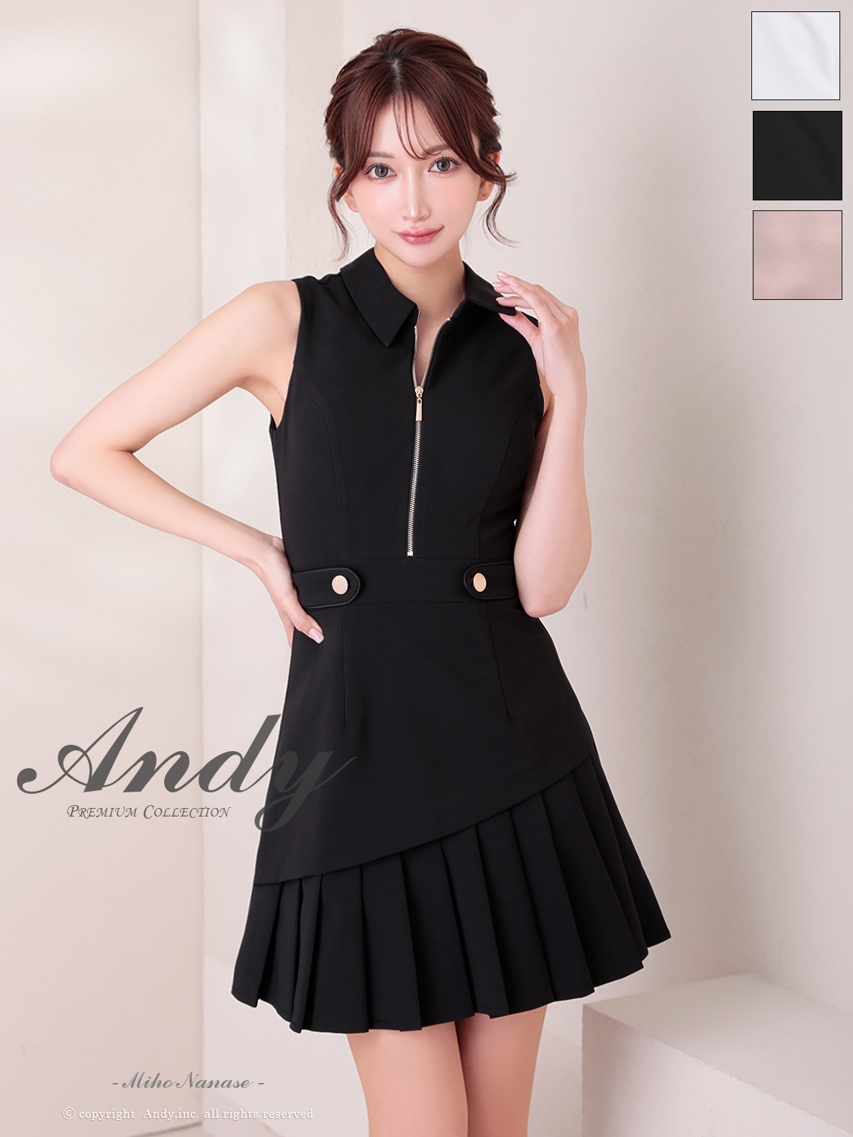 Andyドレス｜ [Andy]AN-ON2942｜Andyドレス 公式通販