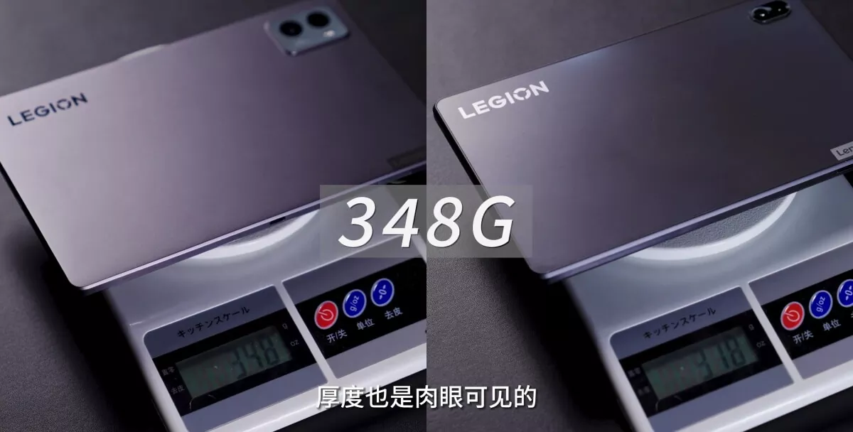 Lenovo Legion Y700 2023の主要スペックほぼ発表。デュアルUSB-Cやペン