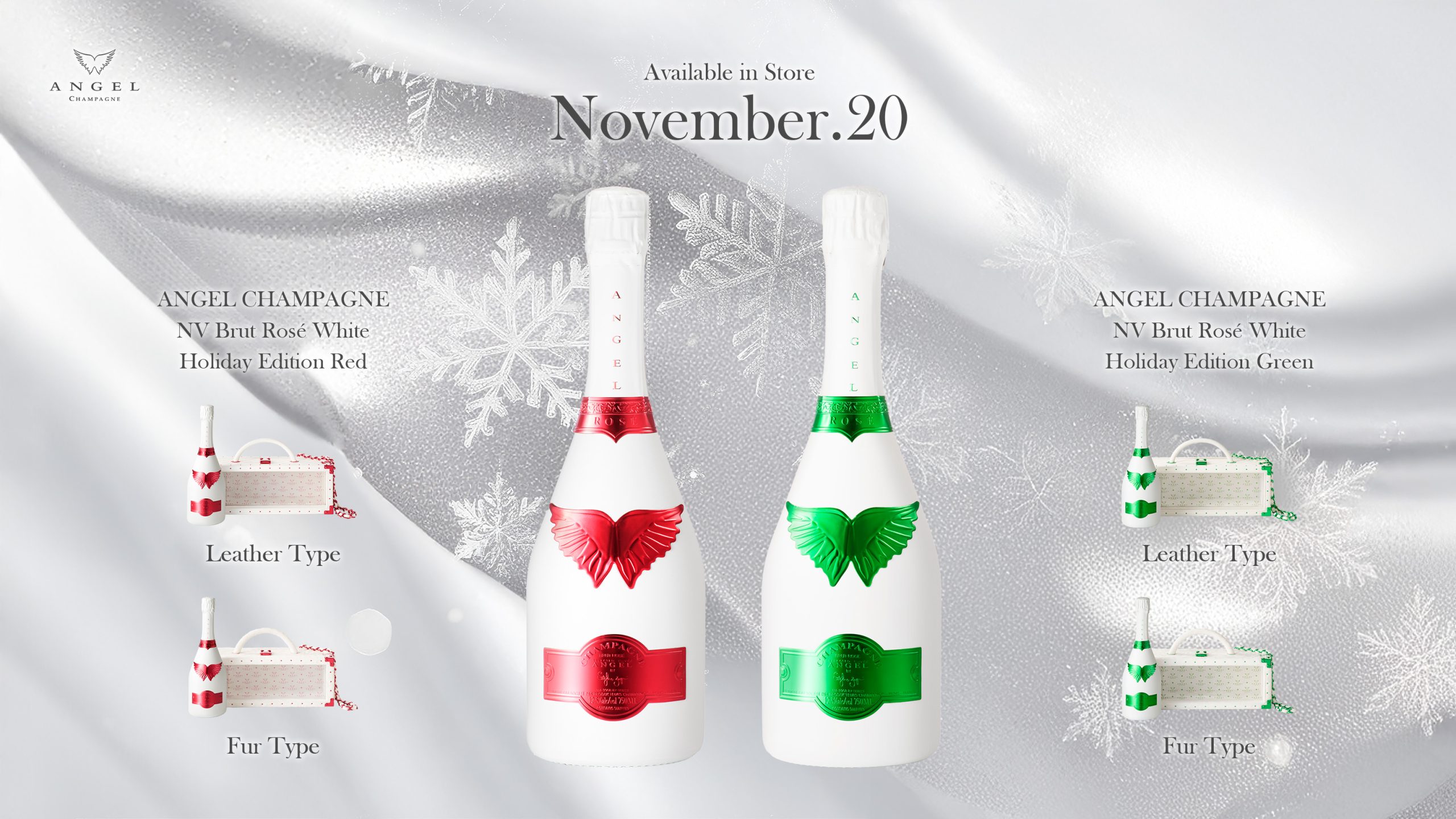 ホリデーシーズン限定『ANGEL CHAMPAGNE NV Brut Rosé White Holiday