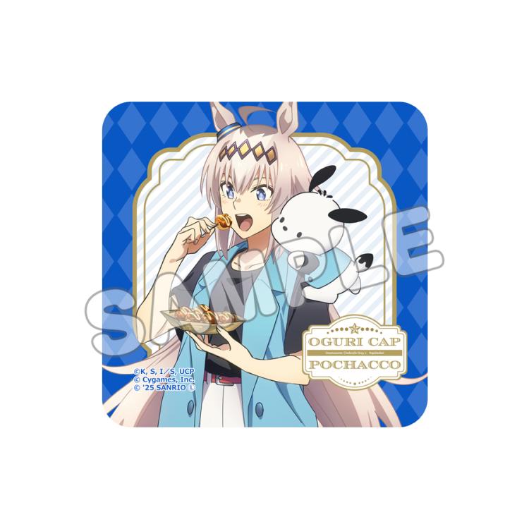 ウマ娘 シンデレラグレイ 先行上映 入場特典 オグリキャップ タオル