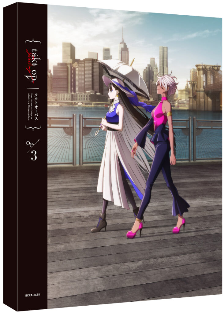 takt op.Destiny Op.3（Blu-ray／特装限定版） | GOODS(グッズ