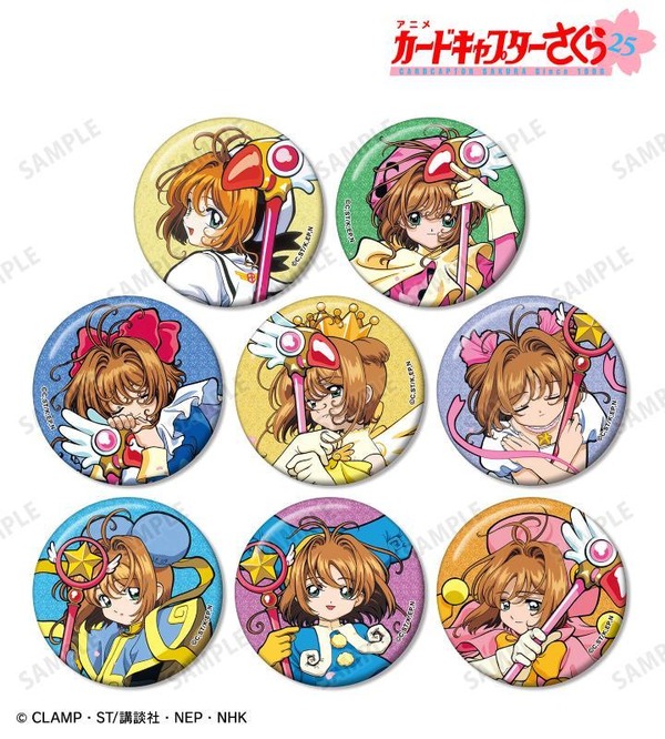 CCさくら」さくらオンリーの缶バッジ＆封印の鍵、星の鍵デザインの商品