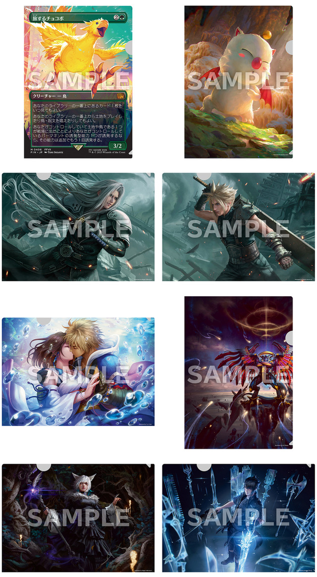 FINAL FANTASY」クラウドやセフィロス…歴代ナンバリング作品のクリア