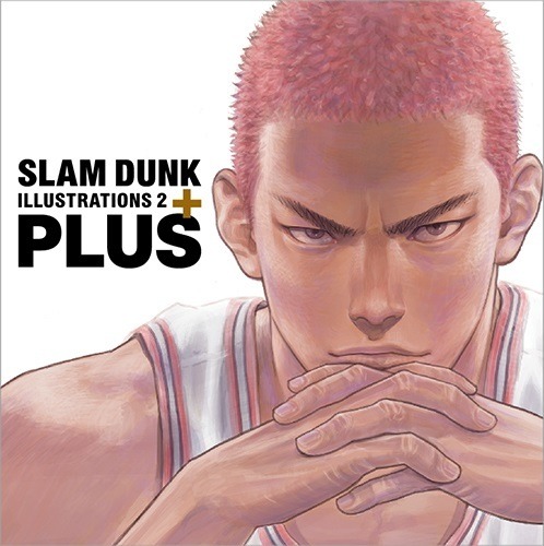 SLAM DUNK」湘北メンバーがズラリ！井上雄彦“新イラスト集” 描き下ろし