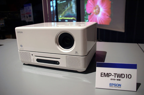 ASCII.jp：エプソン、長澤まさみの“ドーン”でホームプロジェクターの