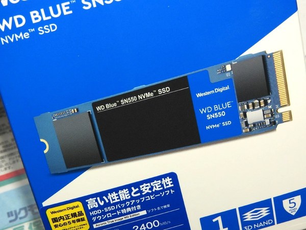 ASCII.jp：WDの新型NVMe SSD「WD Blue SN550 NVMe SSD」が発売