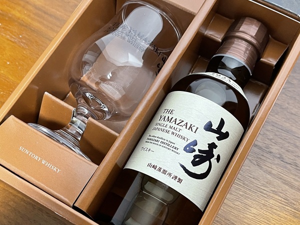 ウイスキー「山崎」の蒸溜所をオンライン見学！現地に行った気分に