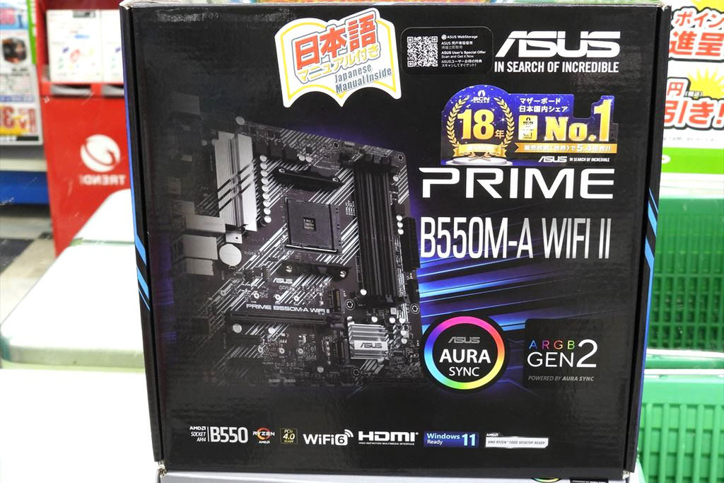 ASCII.jp：Ryzen 5000シリーズ対応のB550チップセット搭載マザーがASUS