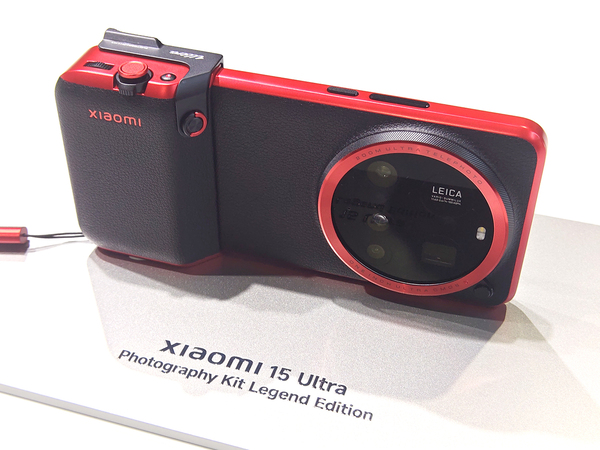 ASCII.jp：Xiaomi 15 Ultraに装着可なレトロな非純正フォトグラファー