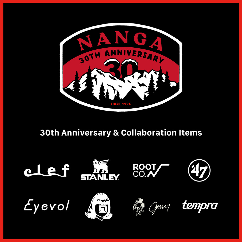 NANGA、30周年記念アイテム第1弾。夏向けダウンブランケットやSTANLEY