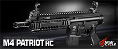 東京マルイ、電動ガン「M4パトリオットHC」発売！ - GAME Watch