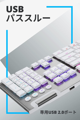 Amazon初売り】ロジクールGのラピッドトリガー搭載ゲーミング