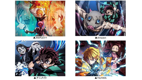 煉獄さんと炭治郎が描かれた色紙！ 「劇場版『鬼滅の刃』無限列車編