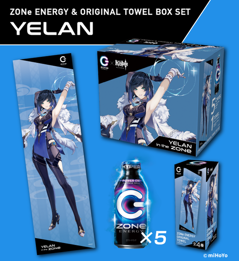 原神」とエナドリのZONeがコラボ！ イオン限定のキャンペーン開催