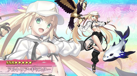 FGO」2023年の星5水着サーヴァントは「アルトリア・キャスター」に