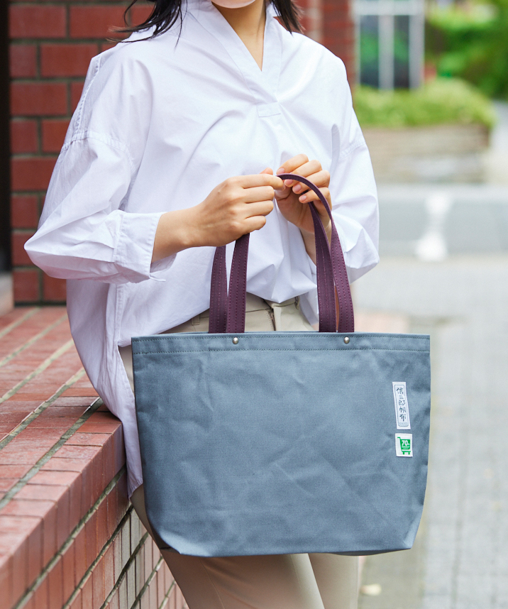 紀ノ国屋×一澤信三郎帆布「70周年限定コラボかばん」発売。青ねず