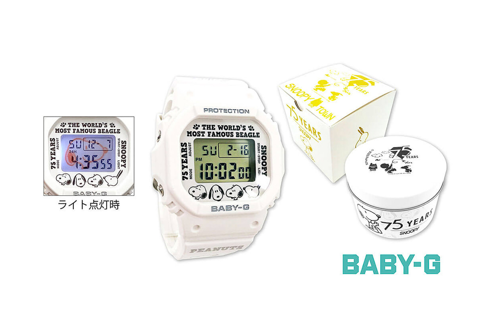 スヌーピーのBABY-G「PEANUTS誕生75周年記念モデル」抽選販売を実施