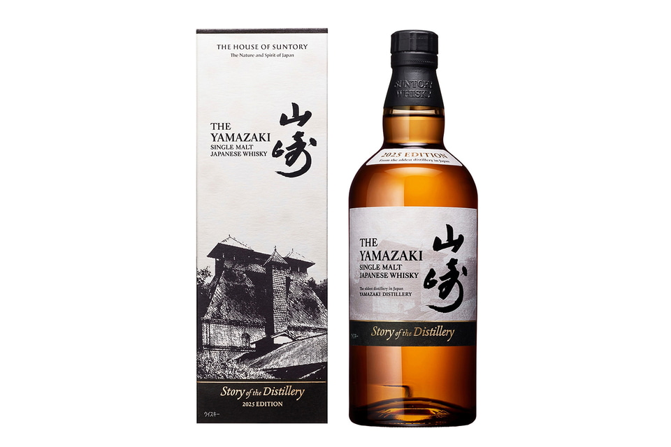 Amazon、ウイスキー「山崎 2025」単品を抽選販売。価格はサントリー