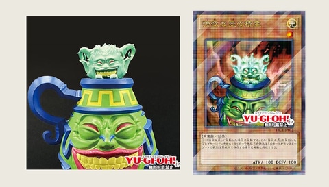 強欲な壺など「遊戯王」の壺たちが手のひらサイズで立体化！ 完全受注