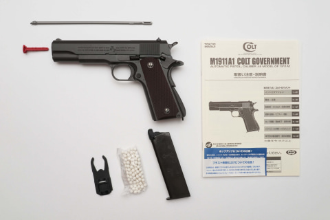レビュー】東京マルイ「M1911A1コルトガバメント」レビュー 1丁は持っ