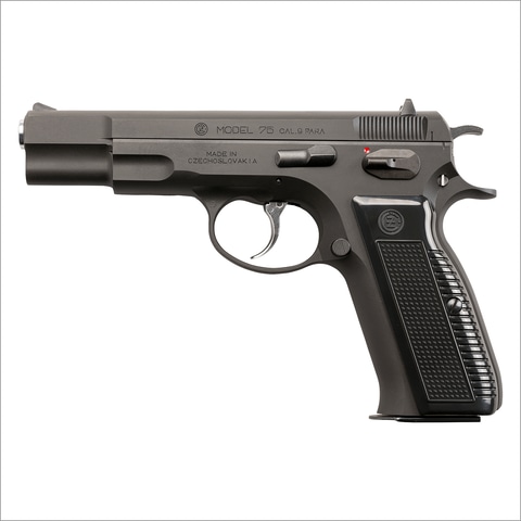KSC、「Cz75 セカンドバージョン ヘヴィウェイト」再生産分を本日発売