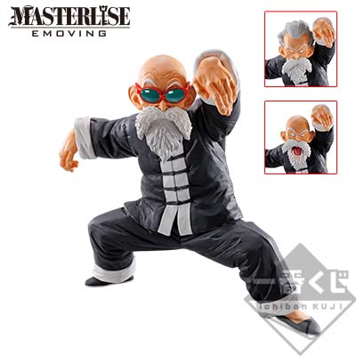 A賞は亀仙人こと「武天老師」フィギュア！ 「一番くじ ドラゴンボール