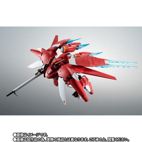 幻の改良案”をフィギュア化！ 「ROBOT魂 AGX-04A1 ガーベラ・テトラ改