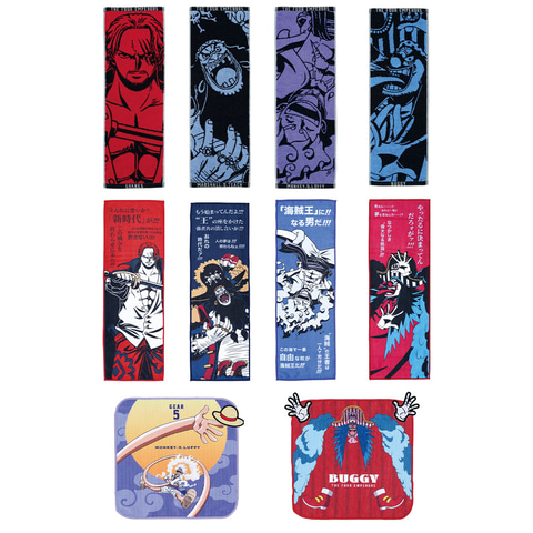 一番くじ ワンピース 新四皇」、本日1月19日より発売！ - HOBBY Watch