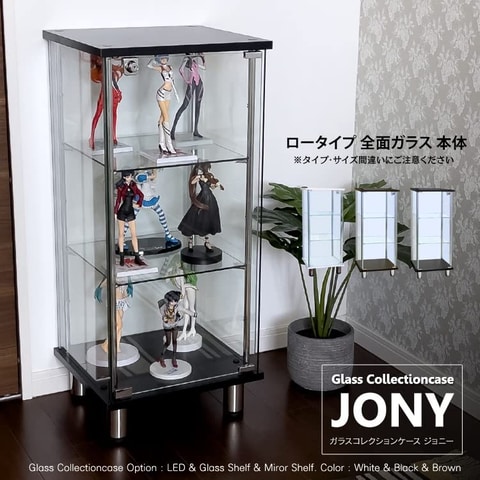 Amazon新生活セール」開催中！ 地球家具のガラスコレクションケースが