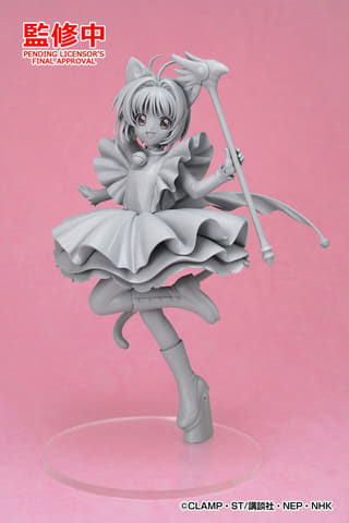 カードキャプターさくら」より「POP UP PARADE 木之本桜 黒猫風