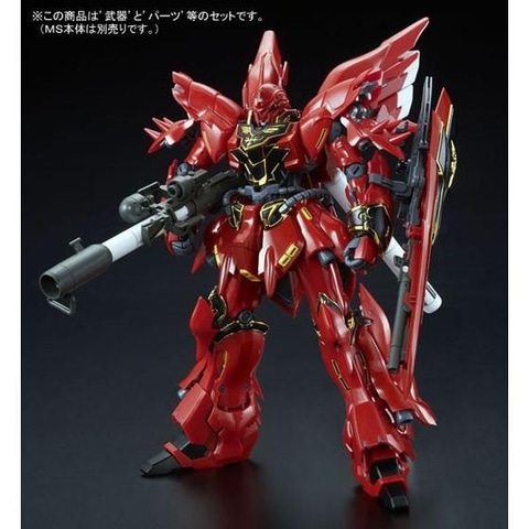 ガンプラ「RG デスティニーガンダム」「RG ストライクフリーダム