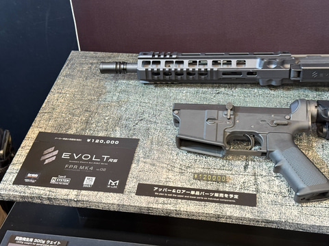 東京マルイ新シリーズ「電動ガンエボルト」発表！ 「M4A1 CARBINE」と