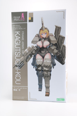 レビュー】「フレームアームズ・ガール 輝鎚・甲」レビュー 重装甲ロボ