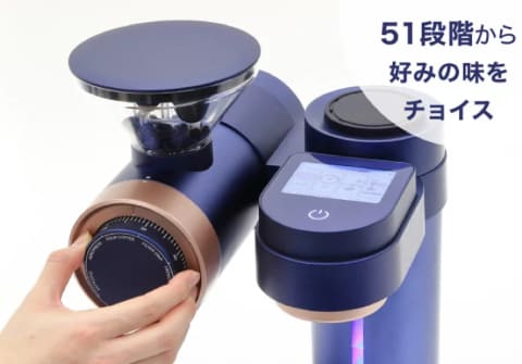 プロ仕様コーヒーメーカー「Gevi 4-in-1」待望の一般販売 - 家電 Watch