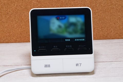 玄関インターホンの進化形! SwitchBotテレビドアホンで安心&便利機能を