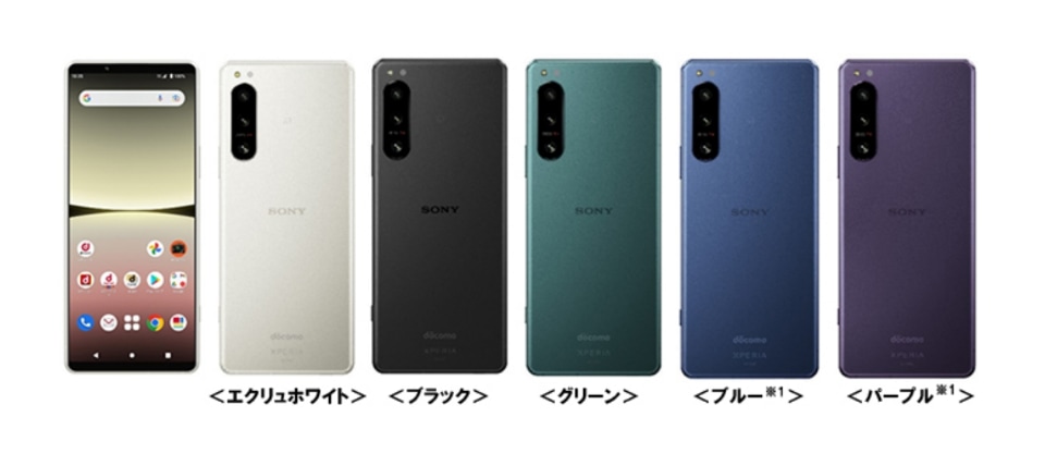 ドコモ「Xperia 5 IV」21日発売、13万7280円 - ケータイ Watch