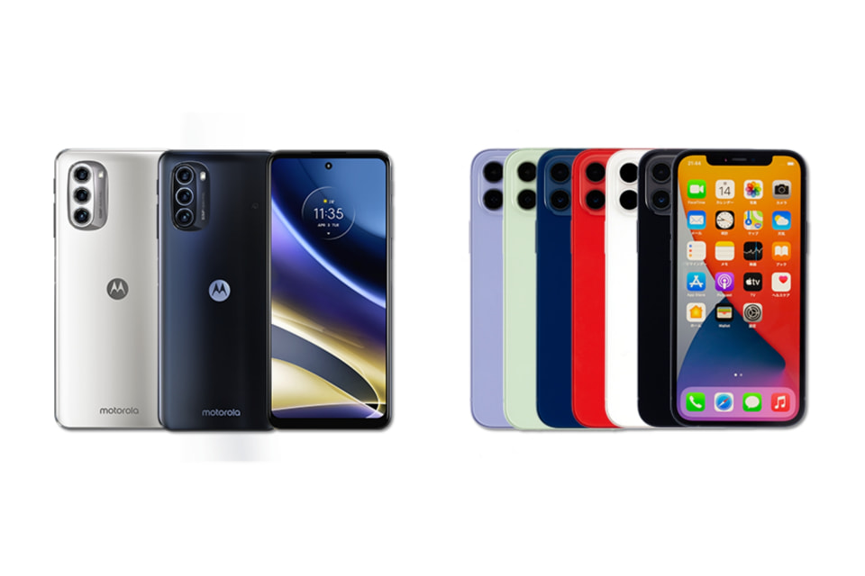 IIJmio、「moto g52j 5G SPECIAL」と「iPhone 12」（中古美品）の販売
