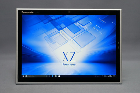 Hothotレビュー】パナソニック「レッツノート XZ6 CF-XZ6HFBQR