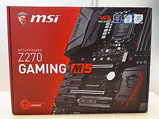 Z270のゲーミングマザーを早速テスト、チップセットとマザー世代の刷新