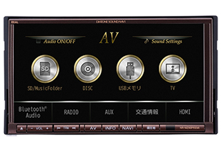 三菱、音質を改善したDIATONEカーナビ「NR-MZ90PREMI」 - AV Watch
