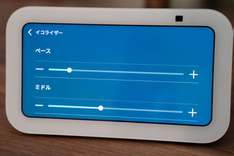 ミニレビュー】小さくても音が広がる、1万円を切るAmazon「Echo Show 5