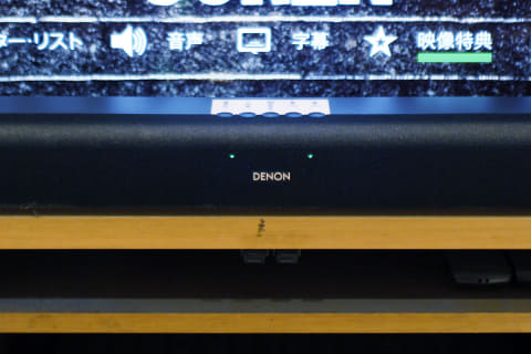 異色の“ピュア”サウンドバー、デノン「DHT-S216」を“音楽用スピーカー