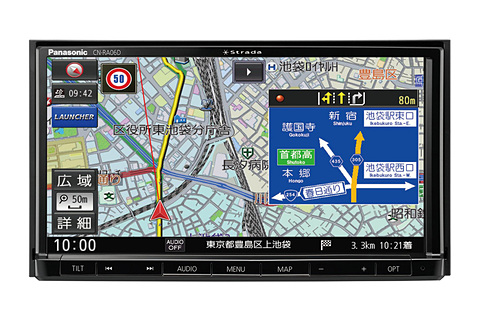 パナソニック、輝度1.3倍、コントラスト1.5倍の見やすい画面を搭載した